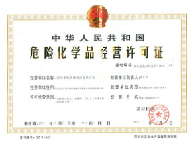 ?；C（新辦、延期、變更）