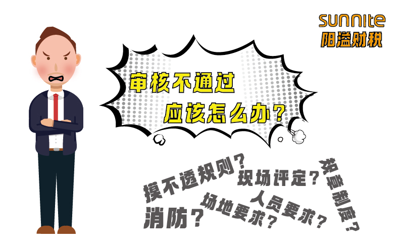 危險化學(xué)品經(jīng)營許可證分為幾類？