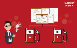 1個?；C可以經(jīng)營幾個加油站