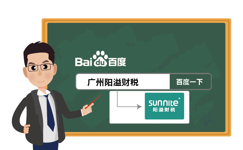 ?；C辦理流程-更新版-3