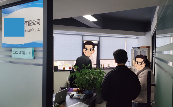 配合?；C審核檢查