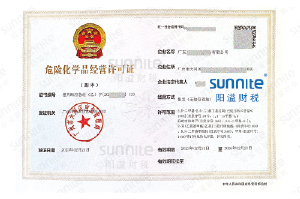 ?；C客戶案例1000