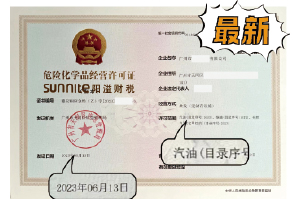?；C客戶案例1004